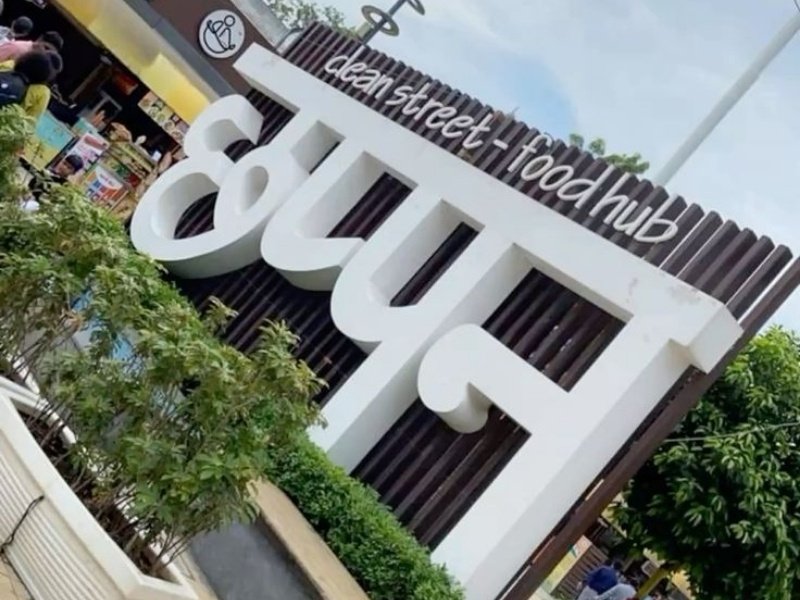 Chappan Dukan, Indore